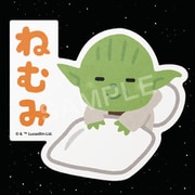スター・ウォーズ ダイカットステッカー 09 ヨーダ illustration by みふねたかし [キャラクターグッズ]