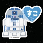 スター・ウォーズ ダイカットステッカー 10 R2-D2 illustration by みふねたかし [キャラクターグッズ]