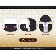 もちフレぬいぐるみ フョードル・D [キャラクターグッズ]