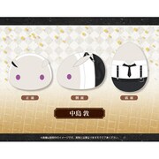 もちフレぬいぐるみ 中島 敦 [キャラクターグッズ]