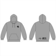 少女終末旅行 マークパーカー XL [キャラクターグッズ]