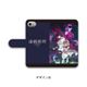 虚構推理 手帳型スマホケース iPhone6/6s/7/8 B [キャラクターグッズ]