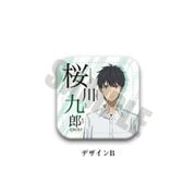 虚構推理 レザーバッジ B 桜川九郎 [キャラクターグッズ]
