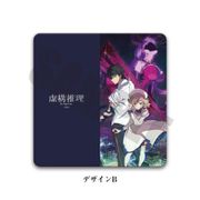 虚構推理 プレミアムチケットケース B [キャラクターグッズ]