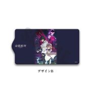 虚構推理 キーケース B [キャラクターグッズ]
