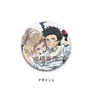 虚構推理 マグネットクリップ A [キャラクターグッズ]