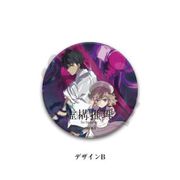 虚構推理 マグネットクリップ B [キャラクターグッズ]
