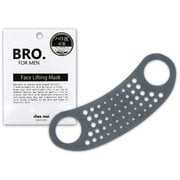 BRO.FOR MEN Face Lifting Mask
