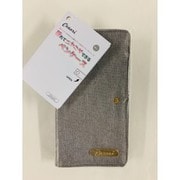 隠れてニヤニヤできるペンケース グレー