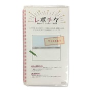 レポチケ ピンク