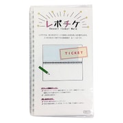 レポチケ ホワイト