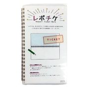 レポチケ ブロンズ