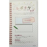 レポチケ ドット レッド
