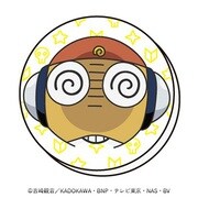 ケロロ軍曹 アクリルクリップ クルル曹長