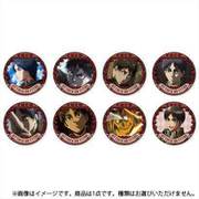 進撃の巨人 トレーディング缶バッジ エレンスペシャル Part2 1個 [コレクショントイ]