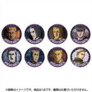 進撃の巨人 トレーディング缶バッジ エルヴィンスペシャル Part2 1個 [コレクショントイ]