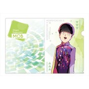 モブサイコ100II PALE TONE series クリアファイルセット [キャラクターグッズ]