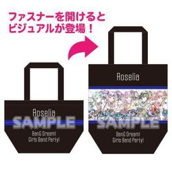 ヨドバシ Com ブシロード Bang Dream ガールズバンドパーティ Ani Art変形トートバッグ Roselia キャラクターグッズ 通販 全品無料配達