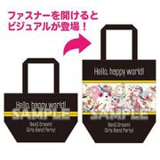 BanG Dream！ガールズバンドパーティ！ Ani-Art変形トートバッグ ハロー、ハッピーワールド！ [キャラクターグッズ]