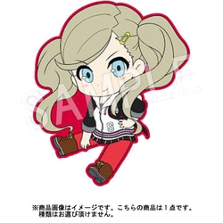 ヨドバシ.com - 中外鉱業 ペルソナ 5ザ・ロイヤル ぺたん娘