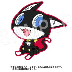 ヨドバシ.com - 中外鉱業 ペルソナ 5ザ・ロイヤル ぺたん娘
