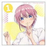 五等分の花嫁 ぷちキャンバスコレクション 中野一花 [キャラクターグッズ]