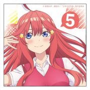 五等分の花嫁 ぷちキャンバスコレクション 中野五月 [キャラクターグッズ]