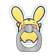ぷよぷよ スマホリング カーバンクル [キャラクターグッズ]
