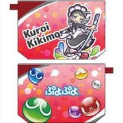 ぷよぷよ 撥水ポーチ くろいキキーモラ [キャラクターグッズ]
