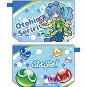 ぷよぷよ 撥水ポーチ 乙姫セリリ [キャラクターグッズ]