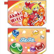 ぷよぷよ 撥水ポーチ あかきウィッチ [キャラクターグッズ]