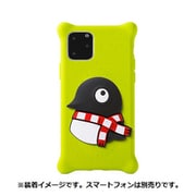 PH19081-PEN [キャラクター付き iPhone11Pro ケース]