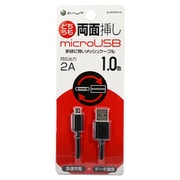 両面マイクロUSBケーブル BK 1.0m BUSMRM100BK