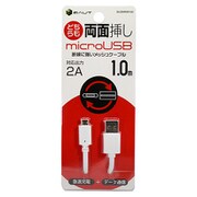 両面マイクロUSBケーブル WH 1.0m BUSMRM100WH