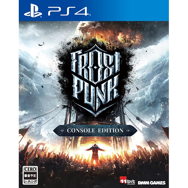 Frostpunk [PS4ソフト]
