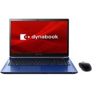A4プレミアムスタンダードノートパソコン 16.1型/Core i7 8565U/16GB/SSD256+HDD 1TB/Office Home&Business 2019/日本語配列/スタイリッシュブルー P2T9LPBL