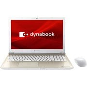 A4ハイスタンダードノートパソコン 15.6型/Core i5 8265U/8GB +OP/HDD 1TB/Office Home&Business 2019/サテンゴールド/ヨドバシオリジナルモデル P2T5LDBG