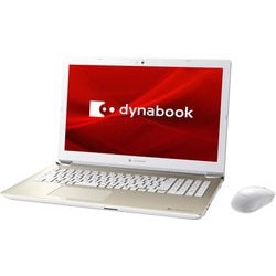 ヨドバシ.com - Dynabook ダイナブック A4スタンダードノートパソコン 15.6型/Celeron 4205U/8GB /HDD  1TB/Office Home＆Business 2019/サテンゴールド/ヨドバシオリジナルモデル P1T4LVBG 通販【全品無料配達】