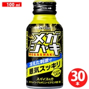 メガシャキ 100mL×30本