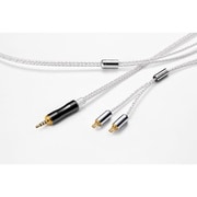 Glorious force A2DC 2.5mm 1.2m