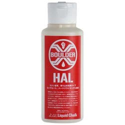 HAL High alcohol ロジン有 100ｍｌ [クライミング チョーク]
