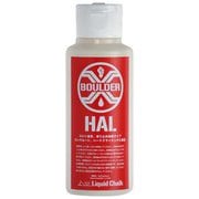 HAL High alcohol ロジン有 100ｍｌ [クライミング チョーク]