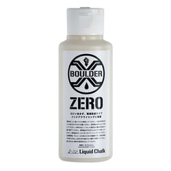 ZERO ロジンなし 200ml [液体チョーク]