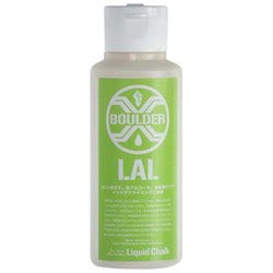 LAL Law alcohol ロジン無 200ｍｌ [クライミング チョーク]