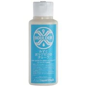 みずと炭マグだけのチョーク Water & Magnesium 100ｍｌ [クライミング チョーク]