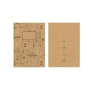 ペーパーフォルダー 文具 A5