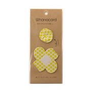 chiisai hanacard 黄ドット