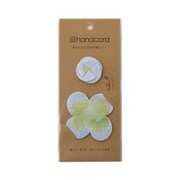 chiisai hanacard 水彩水色