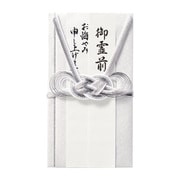 仏新金封 しろがね シルバー ｷ-376SI