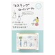 おまじないロールシール てるてる坊主 MT-ﾏ1